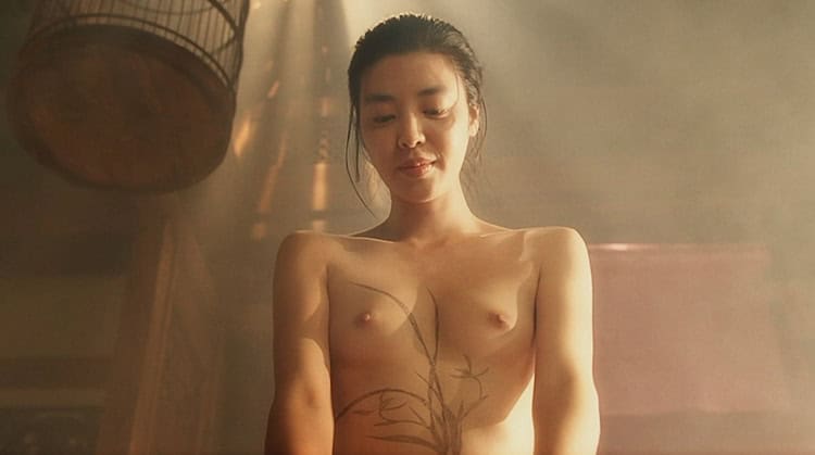 kim Gyu Ri Nude Mi In Do